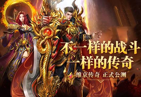 台服传奇技术与操作在传奇游戏占几成比率？